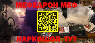 ECSTASY Будённовск