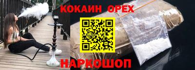 ECSTASY Будённовск