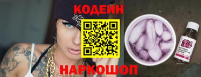 ECSTASY Будённовск
