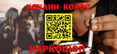 ECSTASY Будённовск