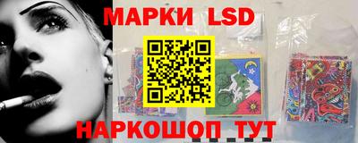 спиды Бузулук