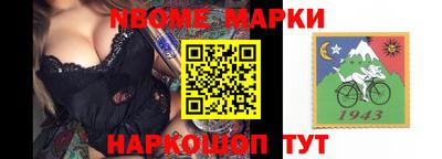 ECSTASY Будённовск