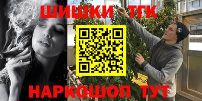 MDMA Бугуруслан