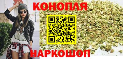 спиды Бузулук