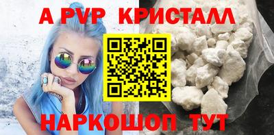 ECSTASY Будённовск