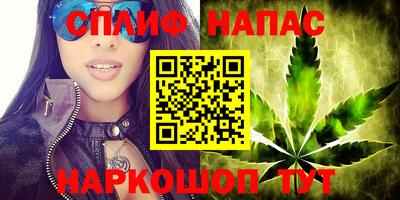 MDMA Бугуруслан