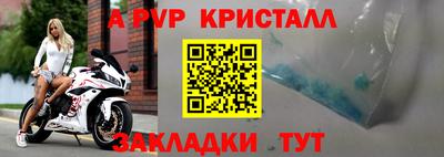 ECSTASY Будённовск