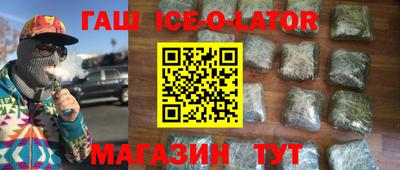 ECSTASY Будённовск